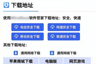 梅开二度！加纳乔当选曼联3-2逆转维拉队内最佳球员，获得80%投票